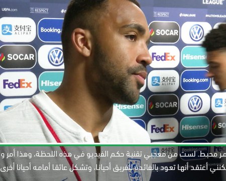 لقطة: كرة قدم: ويلسون يأمل الغاء تقنية حكم الفيديو المحبطة بعد موسم واحد