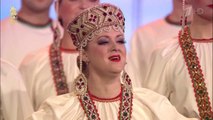Я лечу над Россией -  Pyatnitsky Russian Folk Chorus (2017)