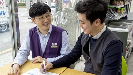 [기업] CU, 생애주기 맞춤형 점주 복지혜택 신설 / YTN