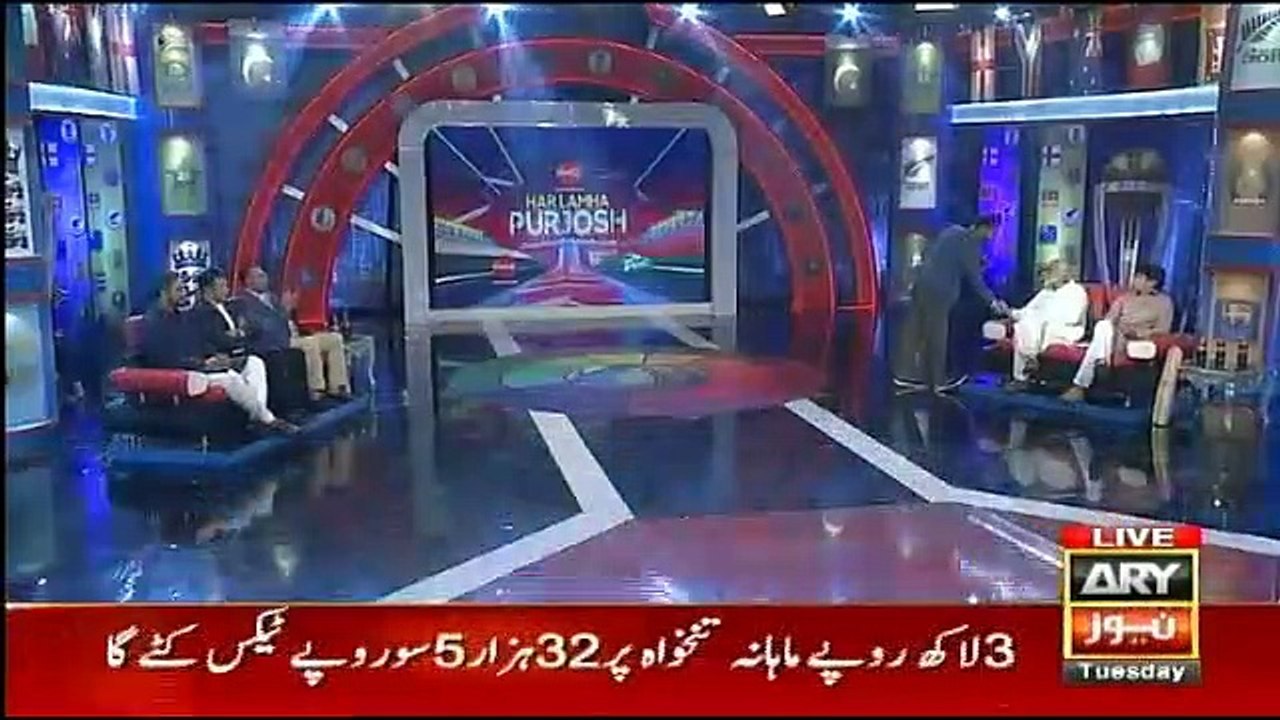 Har Lamha Purjosh - 11th June 2019
