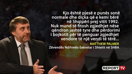 Скачать видео: SHBA: Nëse sot ka dhunë, Basha dhe Kryemadhi përgjegjës! Kush prek zgjedhjet nuk futet në SHBA