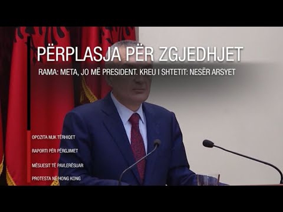 Edicioni qendror i lajmeve, 9 qershor 2019
