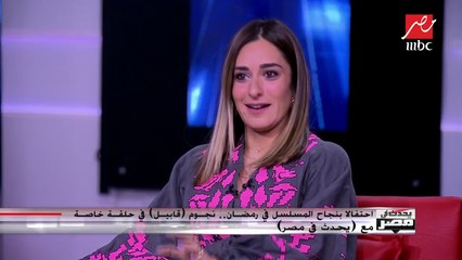 أمينة خليل: لم أهتم بمتابعة السوشيال ميديا وقت عرض قابيل من شدة سعادتي