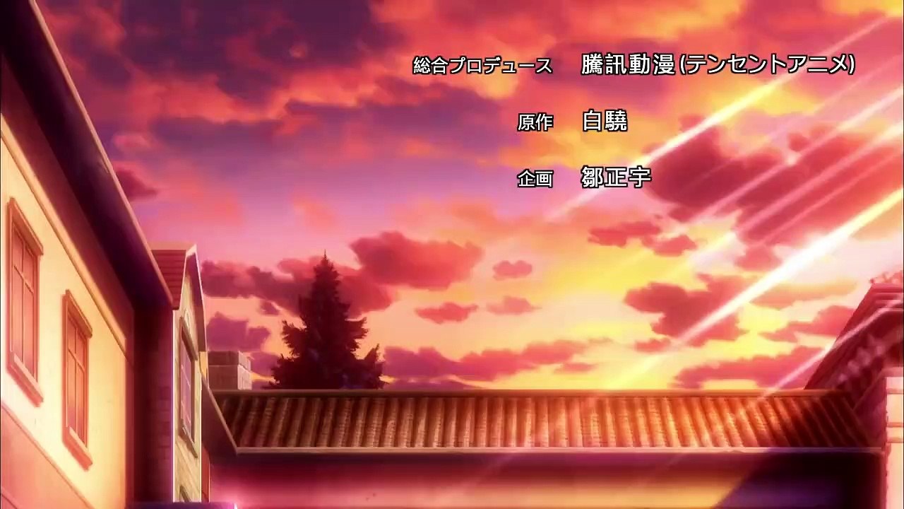 Bloodivores - Ép. 1 VOSTFR | Les Bloodivores