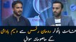 Waseem Badami's Masoomana Sawal with fast bowler Rumaan Raees