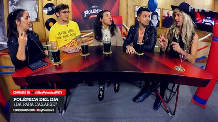 Juliana Gattas tiene un tatuaje muy polémico