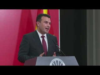 Заев   Не бараме членство, туку датум за почеток на преговори