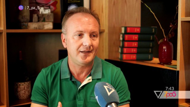 7pa5 - Siguria ushqimore - 11 Qershor 2019 - Show - Vizion Plus