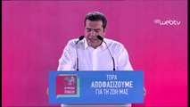 Tsipras: Shqipëria nuk hyn në BE pa u plotësuar të drejtat e minoritetit - Lajme - Vizion Plus