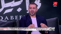محمد فراج: حبيت أدوار الشر لما لعبتها