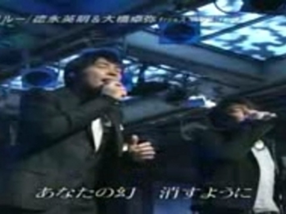 Hideaki Tokunaga - Rainy Blue (ft. Skima Switch)