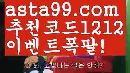 【마닐라여자】{{✴첫충,매충10%✴}}바카라규칙【asta777.com 추천인1212】바카라규칙✅카지노사이트✅ 바카라사이트∬온라인카지노사이트♂온라인바카라사이트✅실시간카지노사이트♂실시간바카라사이트ᖻ 라이브카지노ᖻ 라이브바카라ᖻ 【마닐라여자】{{✴첫충,매충10%✴}}