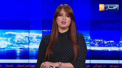 تلمسان: وكيل الجمهورية يباشر التحقيق في قضايا تزوير دفاتر عقارية ...التفاصيل