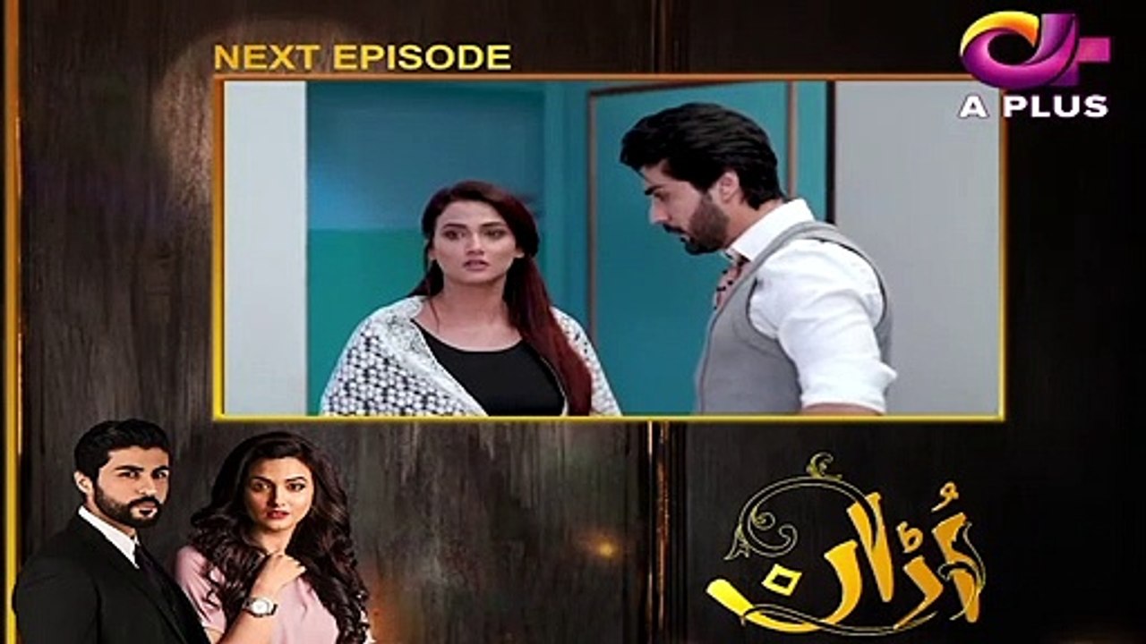 Pakistani Drama _ Uraan - Episode 19 Ali Josh, Nimra Khan, Salman Faisal, Kiran