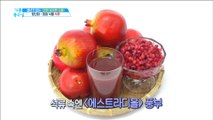 [LIVING] What are natural hormone foods that help overcome menopause?,기분 좋은 날20190612