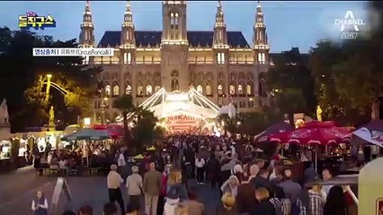 “고통 받는 동물 없다”…‘홀로그램 서커스’ 시도