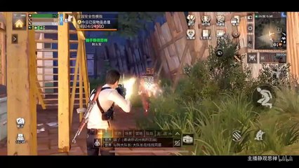 明日之后：阿禅居然修炼了起死回生之术! 明日之后 静观思禅