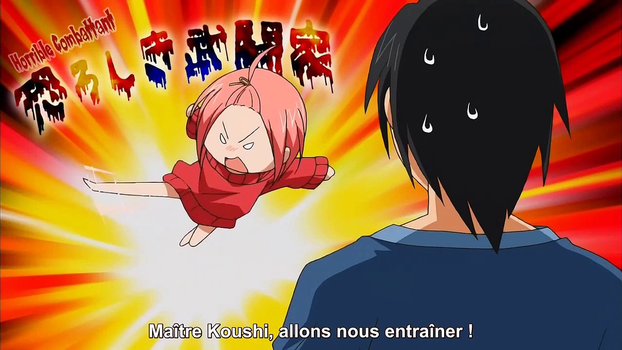La fiancée la plus forte du monde 03