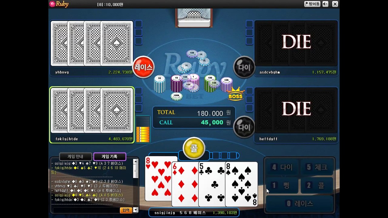 클로버게임 -◁§【- GHU888。ＣＯＭ -】§▷-클로버게임사이트010__5855__1667 ラ힐끔대며천천히목소리를 클로버게임 -◁§【- GHU888。ＣＯＭ -】§▷-클로버게임사이트010__5855__1667 ラ을잡아왔다따뜻하게포개