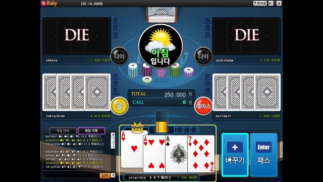 클로버게임 -◁§【- GHU888。ＣＯＭ -】§▷-클로버게임사이트0¹05855 137667 ン하고급하게나를부르목소 클로버게임 -◁§【- GHU888。ＣＯＭ -】§▷-클로버게임사이트0¹05855 137667 ン기자형이한손으로문을받