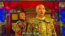 【張衛健-HD】鹿鼎記 36 高清 HD 2019