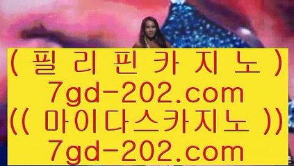 마늘밭사장사이트   온라인바카라- ( →【 gca13.com 】←) -바카라사이트 삼삼카지노 실시간바카라   마늘밭사장사이트