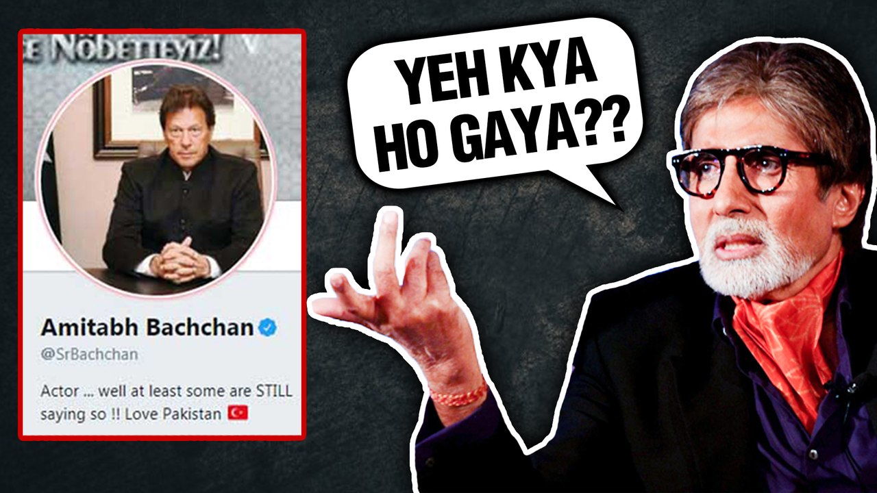 Amitabh Bachchan Changes IMAGE To Pakistan PM I...