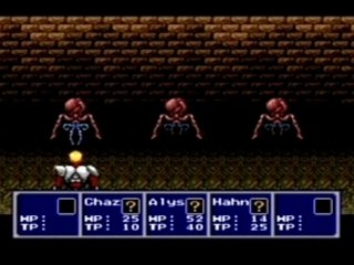 Sega Megadrive Collection Trailer Phantasy Star IV