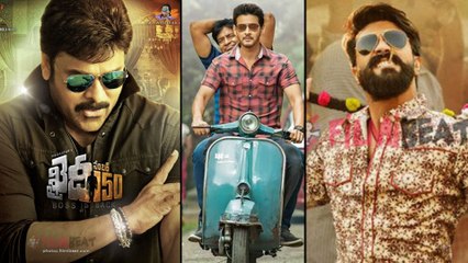 Maharshi To Beat Khaidi No 150 All Time Record || Filmibeat Telugu