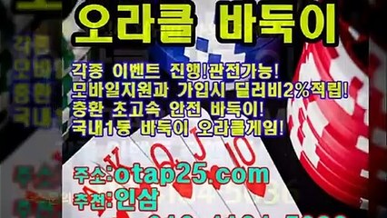 고스톱판 ☎ OROR10.COM ♡ 안드로이드고스톱