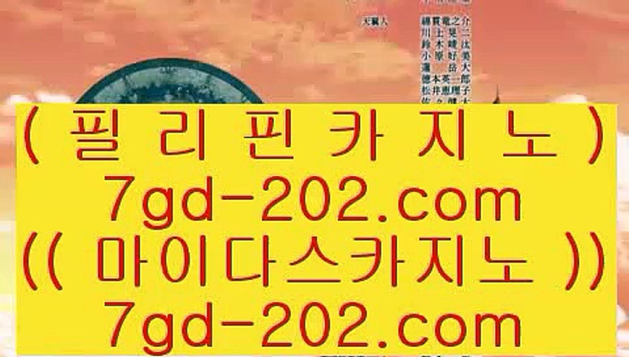 호게임   ✅온라인카지노 - > - 온라인카지노 | 실제카지노 | 실시간카지노 ✅   호게임
