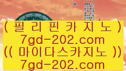 호게임   ✅온라인카지노 - > - 온라인카지노 | 실제카지노 | 실시간카지노 ✅   호게임