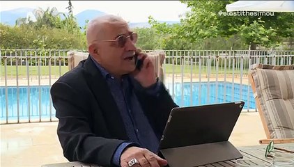 Ελα στη θεση μου - 3ος Κυκλος - Επεισοδιο 174