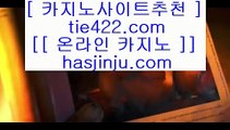 검증된카지노   마이다스카지노 -  https://www.hasjinju.com - 마이다스카지노 - 솔레이어카지노 - 리잘파크카지노   검증된카지노