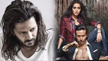 Riteish Deshmukh to play villain in Tiger Shroff and Shraddha Kapoor's Baaghi 3 | FilmiBeat