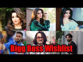 Bigg Boss season 13: Wishlist of contestants