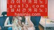 현장바카라  ラ 온라인바카라   ▶ medium.com/@hasjinju ◀ 온라인바카라 ◀ 실시간카지노 ◀ 라이브카지노 ラ  현장바카라