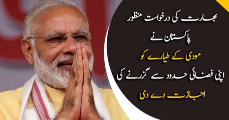 Pakistan allows India's Modi to use it's airspace