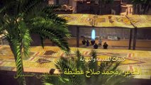 مسلسل حبيب الله | الحلقة 13 الجزء الثالث والاخير | Habib Allah Series HD
