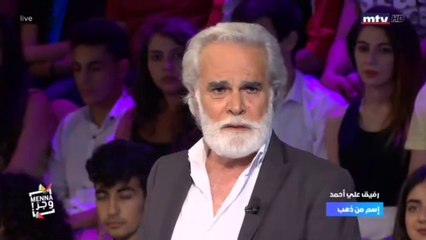 لقاء رفيق علي احمد في برنامج منا و جر - 11-6-2019