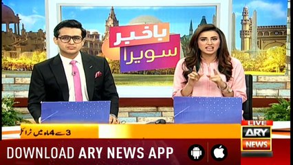 Bakhabar Savera with Shafaat Ali and Madiha Naqvi - 12th - June - 2019