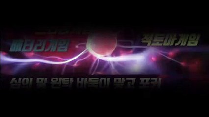 클로버게임 ♤ GHU888.COM ♤ 클로버게임모바일주소 #클로버게임 @클로버게임