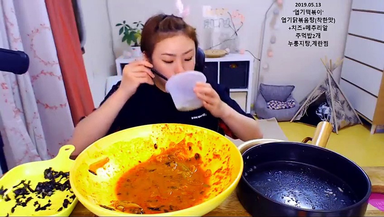 (횡성출장마사지) ##T 100%후불-【 Ø1Ø↔6648↔8529카톡SBS88】횡성출장안마, 횡성출장안마후기, 횡성출장안마'만족τ횡성출장안마'만족도1위 20대여대생의 최상위 서비스