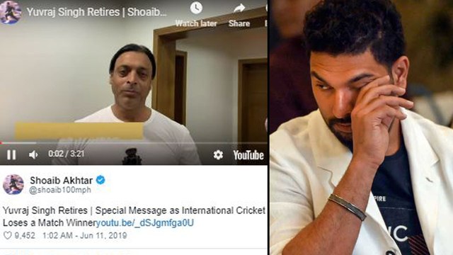 Yuvraj Singh Was One Of The Most Elegant Left Handed Batsmen Says Shoaib Akhtar || Oneindia Telugu