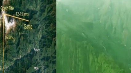Indian Air Force के लापता AN 32 Aircraft के Search Operation का VIRAL VIDEO | वनइंडिया हिंदी