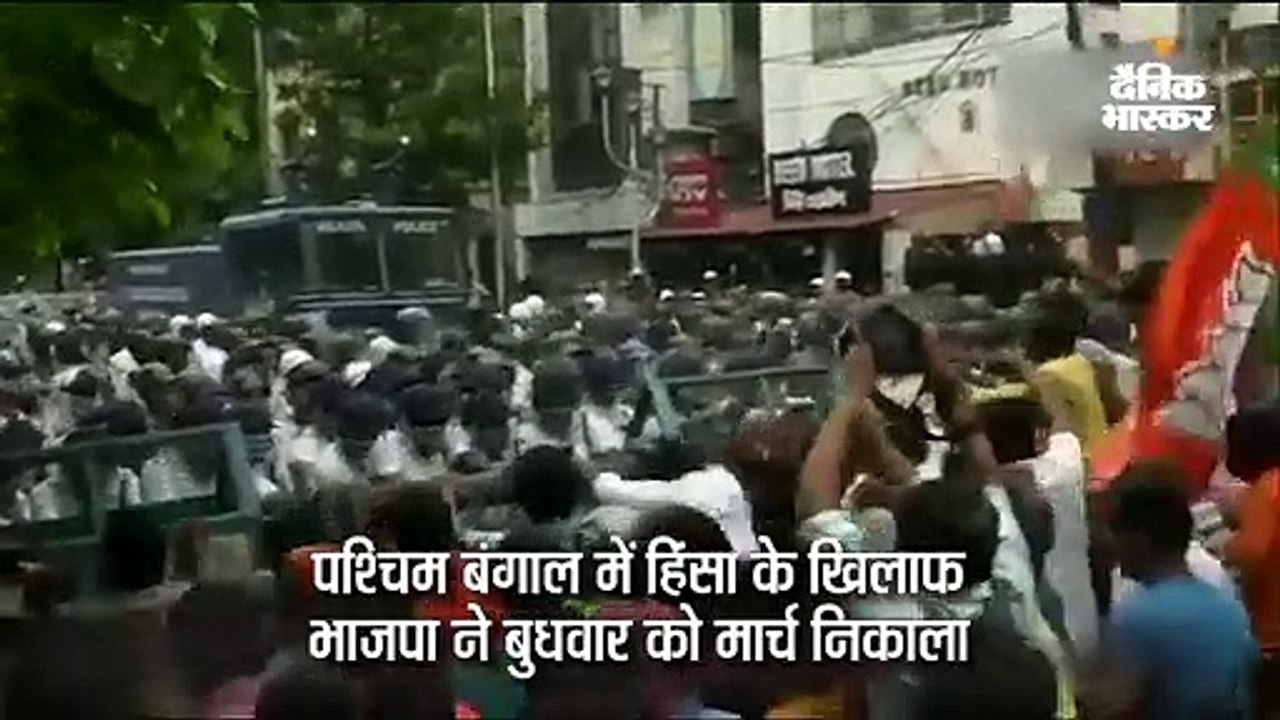 कार्यकर्ताओं की हत्या के विरोध में भाजपा का मार...