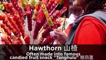11 Fruits You've Never Heard Off credit: Off the Great Wall