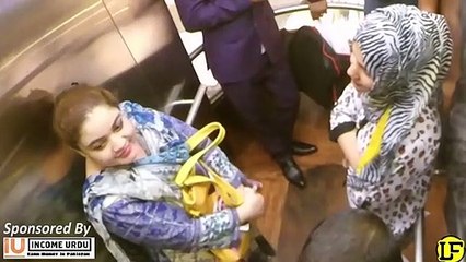 Farting in an Elevator Prank - Pranks in Pakistan
