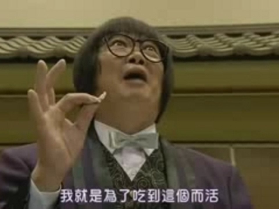 【日劇】壽司王子07_03