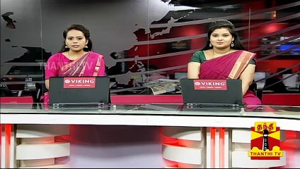 மத்திய அமைச்சரவையில் அதிமுக இடம்பெறுமா...? வைத்தியலிங்கம் பதில் | AIADMK